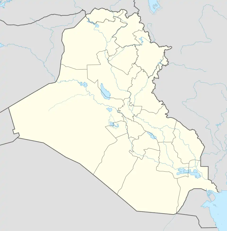 Jewish philosophy is located in Iraq