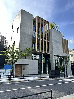 Ireland House, Yotsuya