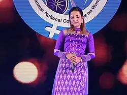 Irene at the concert of Myanmar National Committee on Women