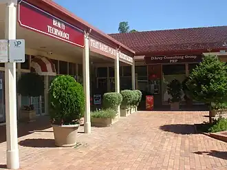 Isaacs shopping centre