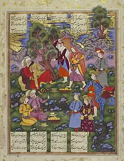 "Isfandiyar in disguise is recognised by his sisters". c. 1648. Royal Collection