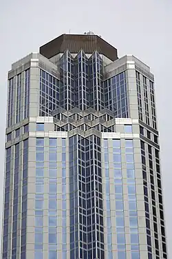 Türkiye İş Bankası Tower 1 (1995–2000) in Levent, Istanbul
