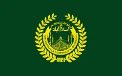 Flag of Islamabad
