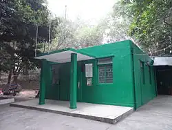 Islamic Association of Macau headquarters
