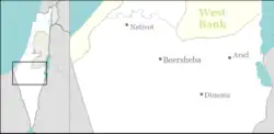 Netivot is located in Northern Negev region of Israel