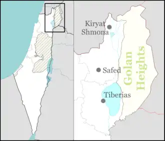 Rosh Pinna is located in Northeast Israel