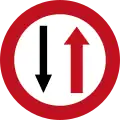 Yield to oncoming traffic