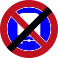 End of parking prohibition of trucks weighing over 10,000&nbsp;kg