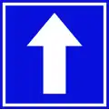 One-way traffic