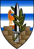 Coat of arms of Civil Administration