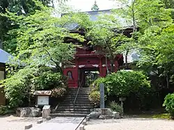 Shiten-mon