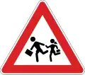 Children (formerly used )