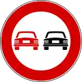 No overtaking (formerly used )