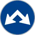 Pass either side (also used )