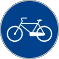 Cycle lane (formerly used )