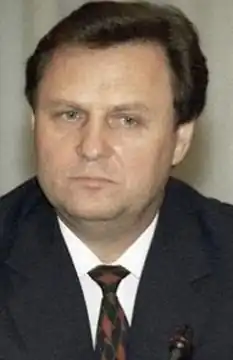 Ivan Rybkin served: 1994–1996 born: (1946-10-20) 20 October 1946 (age 79)