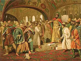 Ivan III tears up the Khan's charter
