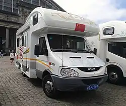 Naveco Power Daily RV