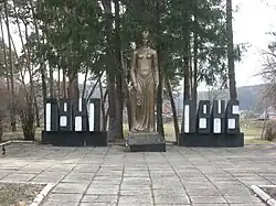 War memorial to those who fell during World War II