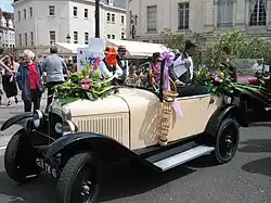 5HP C3 T3-2 Beige