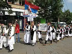 Traditional folk costume of Serbs in Banat