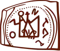 Iziaslav's seal avers of Polotsk