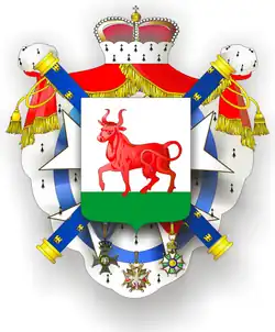 Coat of arms of Prince Józef Poniatowski, Marshal of France, with Order of the White Eagle, Virtuti Militari and Légion d'honneur.