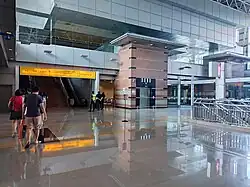 platform transfer hall