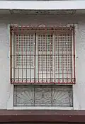 Details of a window in the first level of the Romualdez Mansion