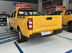 Rear view