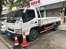 Third generation JMC Shunda single cab pickup