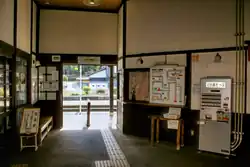 Gate