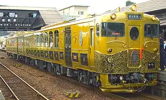 Aru Ressha, October 2015