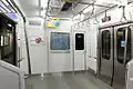 Driver's cab end