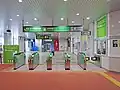 Ticket gates, December 2022
