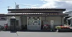 former Urakawa Station