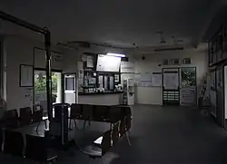 Waiting room