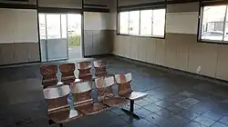 Waiting Room