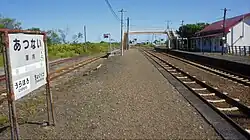Platform