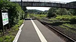 Platform