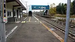 Platforms