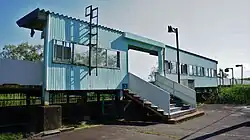 Musa Station