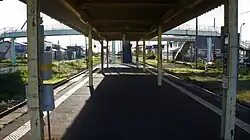 Platform