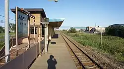 Platform