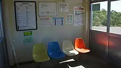 Waiting room