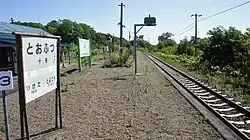 Platforms