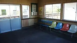 Waiting room
