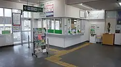 Ticket office