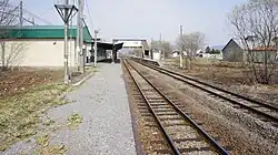 Platform