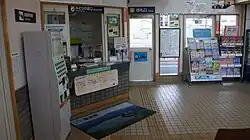 Ticket window